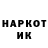 КЕТАМИН VHQ MGZetrix