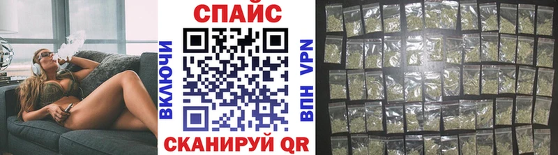 БУТИРАТ жидкий экстази  дарнет шоп  Ковров 