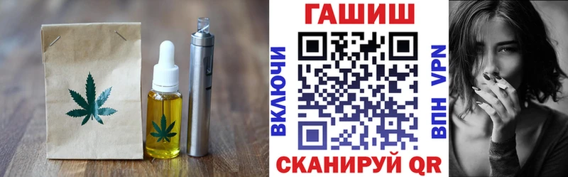 ОМГ ОМГ   Ковров  Cannafood марихуана 