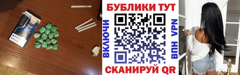 ЭКСТАЗИ бентли Ковров