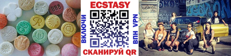 где найти   Ковров  ЭКСТАЗИ DUBAI 