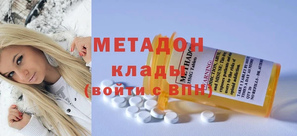 бошки Каменка