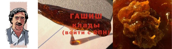 скорость mdpv Инсар