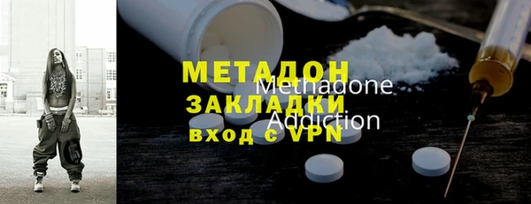mdpv Инта