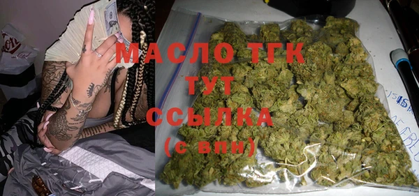 экстази Иннополис