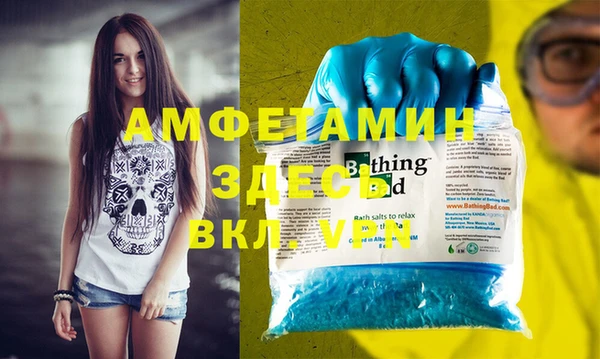 экстази Иннополис