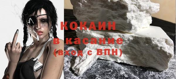 скорость mdpv Инсар