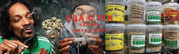 бошки Каменка