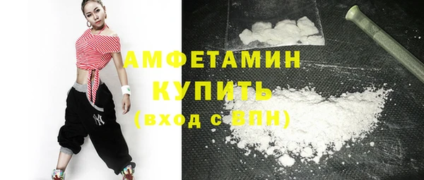 mdpv Инта