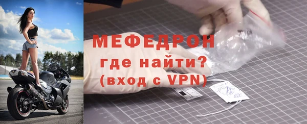 бошки Каменка