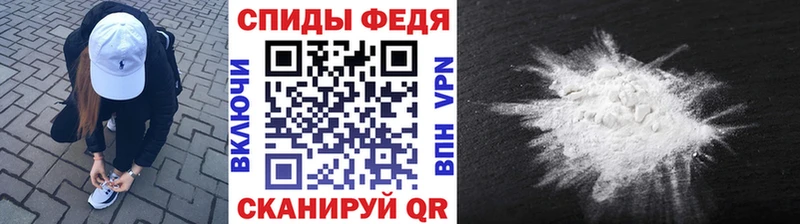 Первитин кристалл  Ковров 