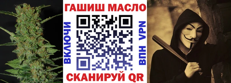 omg сайт  Ковров  ТГК Wax 